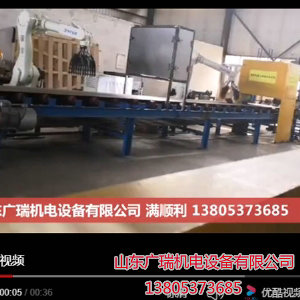 全自動撿矸機器人